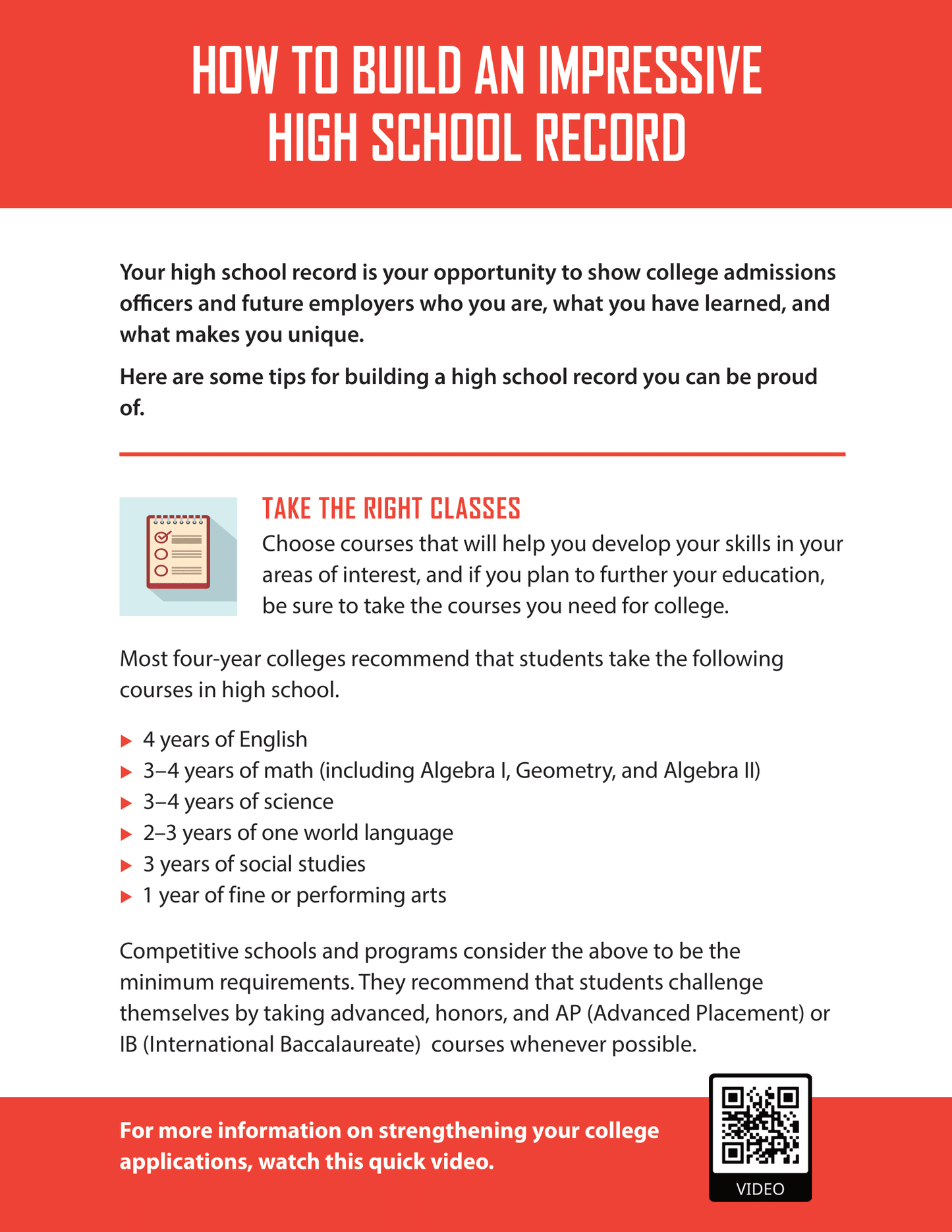 How to Build an Impressive HS Record